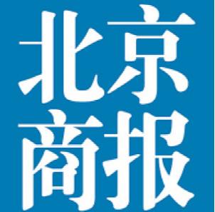 北京商报丨“非常”业态 让商场不过气