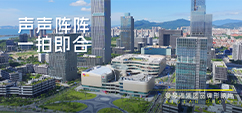 爱琴海宣传片