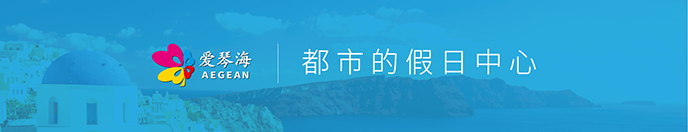 天合婚典