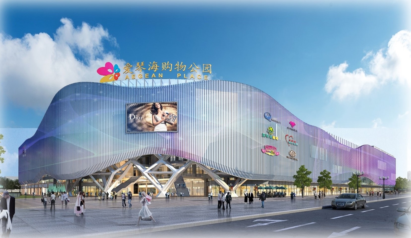 仁寿爱琴海购物公园