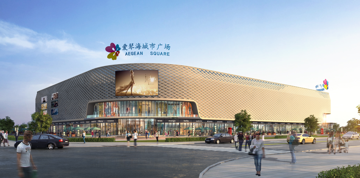 重庆市江津区双福新区津马大道与恒大南…重庆江津爱琴海购物公园